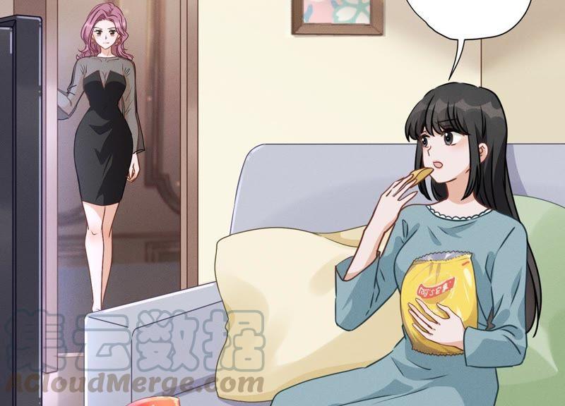 最豪赘婿 龙王殿韩漫全集-第20话 一见钟情无删减无遮挡章节图片 
