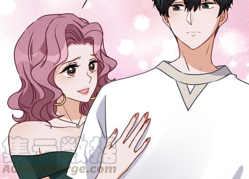 最豪赘婿 龙王殿韩漫全集-第20话 一见钟情无删减无遮挡章节图片 