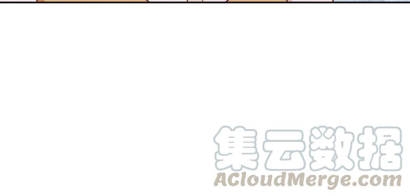 最豪赘婿 龙王殿韩漫全集-第20话 一见钟情无删减无遮挡章节图片 