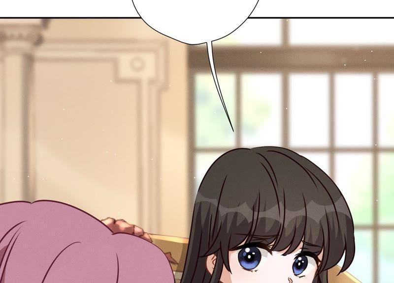 最豪赘婿 龙王殿韩漫全集-第21话 饿狼在身边无删减无遮挡章节图片 