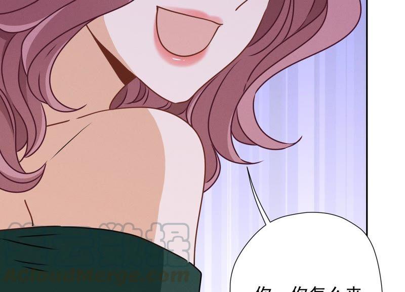 最豪赘婿 龙王殿韩漫全集-第21话 饿狼在身边无删减无遮挡章节图片 