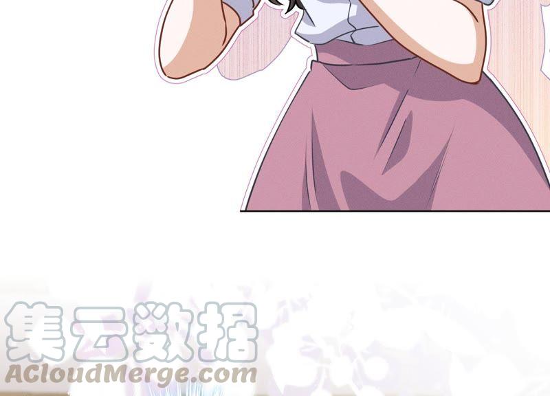 最豪赘婿 龙王殿韩漫全集-第21话 饿狼在身边无删减无遮挡章节图片 