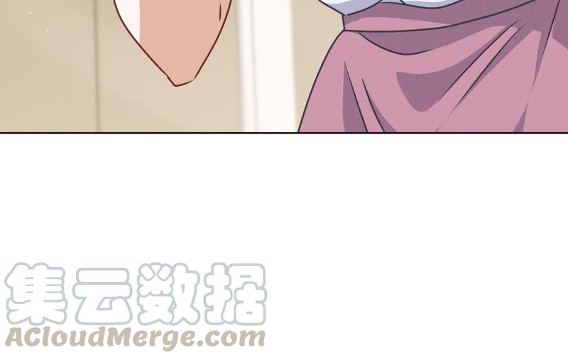 最豪赘婿 龙王殿韩漫全集-第21话 饿狼在身边无删减无遮挡章节图片 