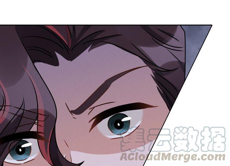 最豪赘婿 龙王殿韩漫全集-第21话 饿狼在身边无删减无遮挡章节图片 