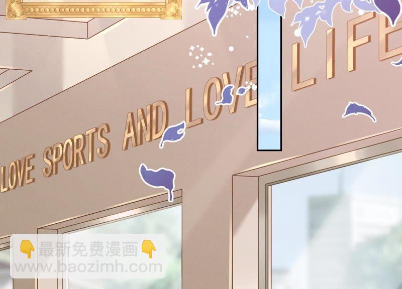 最豪赘婿 龙王殿韩漫全集-第22话 上门挑衅无删减无遮挡章节图片 