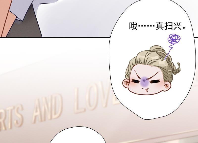 最豪赘婿 龙王殿韩漫全集-第22话 上门挑衅无删减无遮挡章节图片 