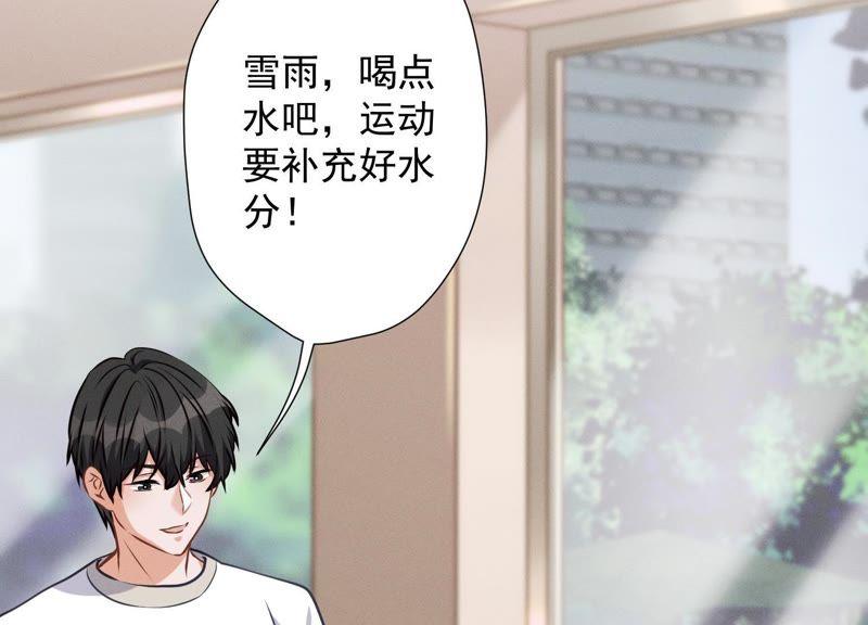 最豪赘婿 龙王殿韩漫全集-第22话 上门挑衅无删减无遮挡章节图片 