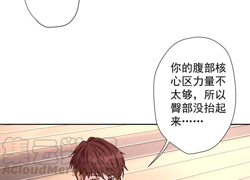 最豪赘婿 龙王殿韩漫全集-第22话 上门挑衅无删减无遮挡章节图片 