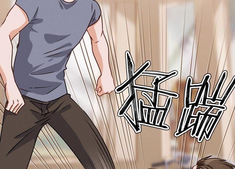 最豪赘婿 龙王殿韩漫全集-第22话 上门挑衅无删减无遮挡章节图片 