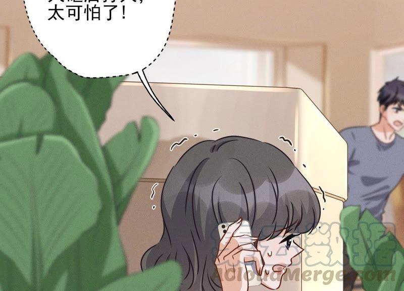 最豪赘婿 龙王殿韩漫全集-第22话 上门挑衅无删减无遮挡章节图片 