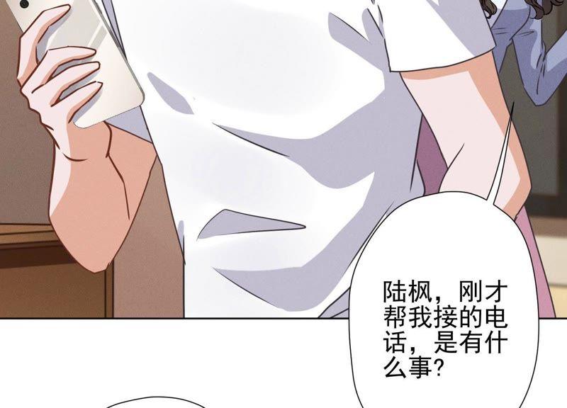 最豪赘婿 龙王殿韩漫全集-第22话 上门挑衅无删减无遮挡章节图片 