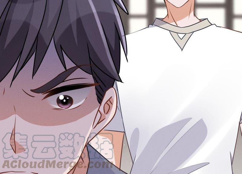 最豪赘婿 龙王殿韩漫全集-第22话 上门挑衅无删减无遮挡章节图片 