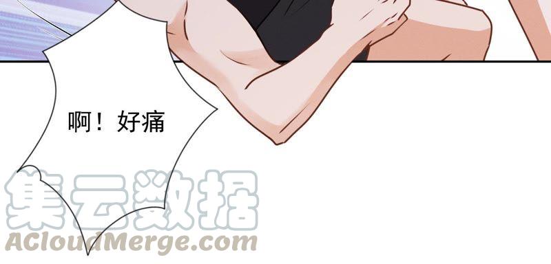 最豪赘婿 龙王殿韩漫全集-第23话 更亲近了些无删减无遮挡章节图片 