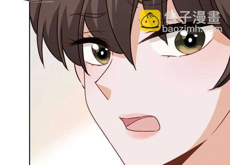 最豪赘婿 龙王殿韩漫全集-第23话 更亲近了些无删减无遮挡章节图片 