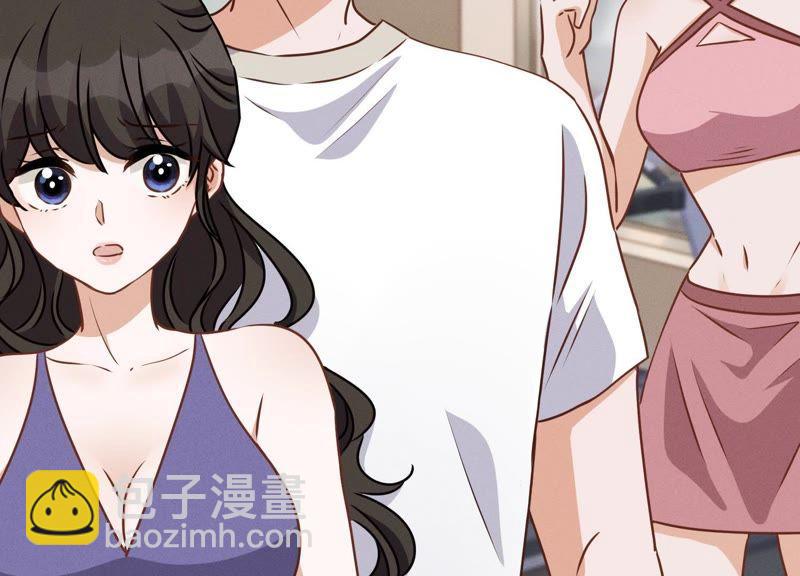 最豪赘婿 龙王殿韩漫全集-第23话 更亲近了些无删减无遮挡章节图片 