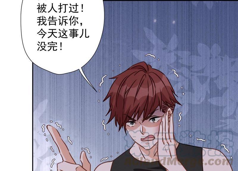 最豪赘婿 龙王殿韩漫全集-第23话 更亲近了些无删减无遮挡章节图片 