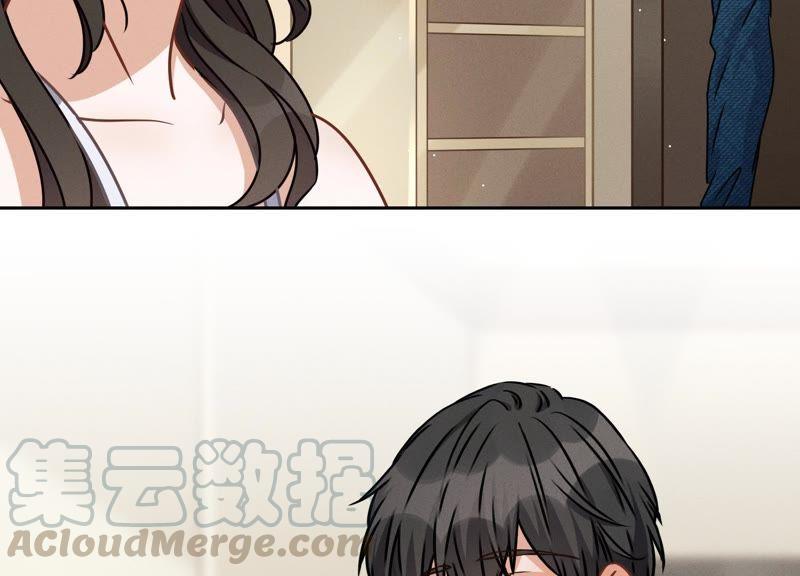最豪赘婿 龙王殿韩漫全集-第23话 更亲近了些无删减无遮挡章节图片 