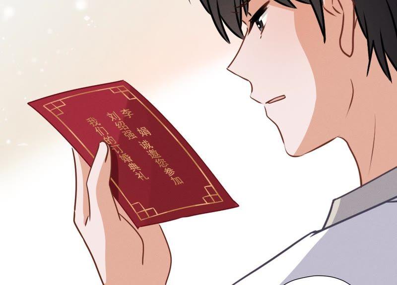最豪赘婿 龙王殿韩漫全集-第23话 更亲近了些无删减无遮挡章节图片 