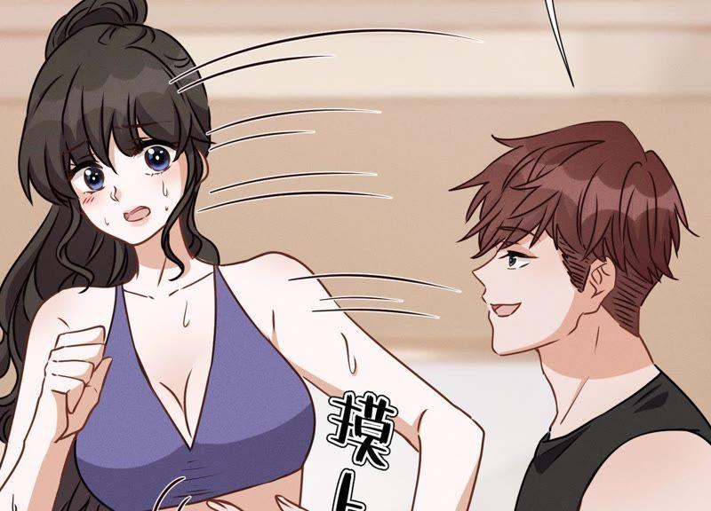 最豪赘婿 龙王殿韩漫全集-第23话 更亲近了些无删减无遮挡章节图片 