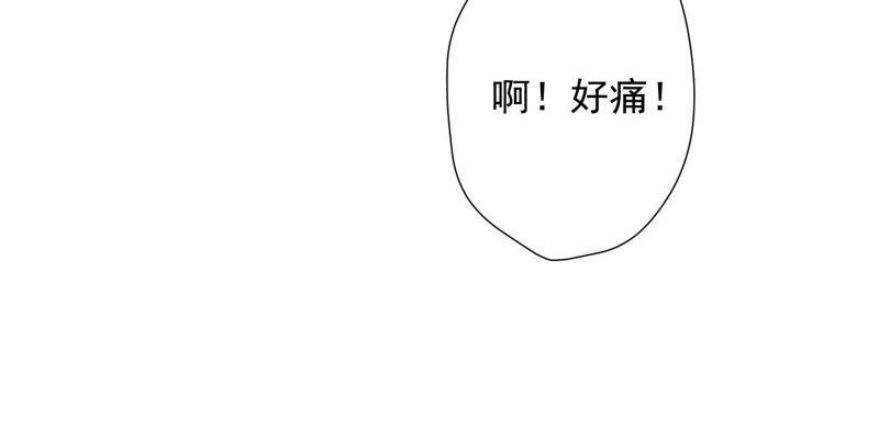 最豪赘婿 龙王殿韩漫全集-第24话 这个男人没什么本事无删减无遮挡章节图片 