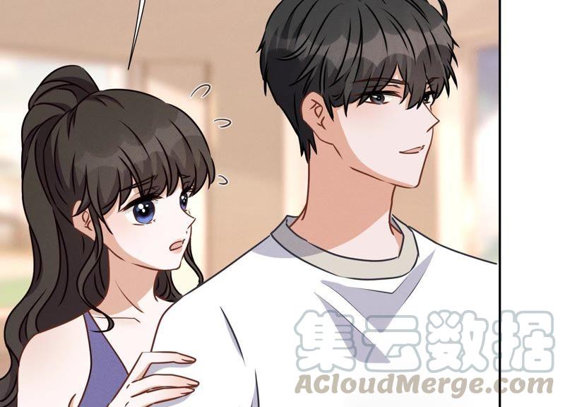 最豪赘婿 龙王殿韩漫全集-第24话 这个男人没什么本事无删减无遮挡章节图片 