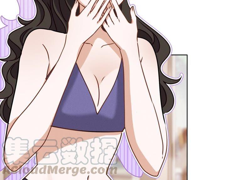 最豪赘婿 龙王殿韩漫全集-第24话 这个男人没什么本事无删减无遮挡章节图片 