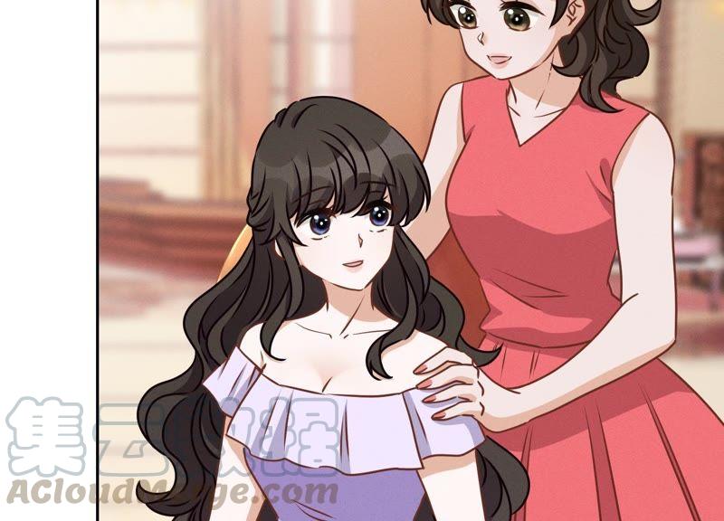最豪赘婿 龙王殿韩漫全集-第24话 这个男人没什么本事无删减无遮挡章节图片 