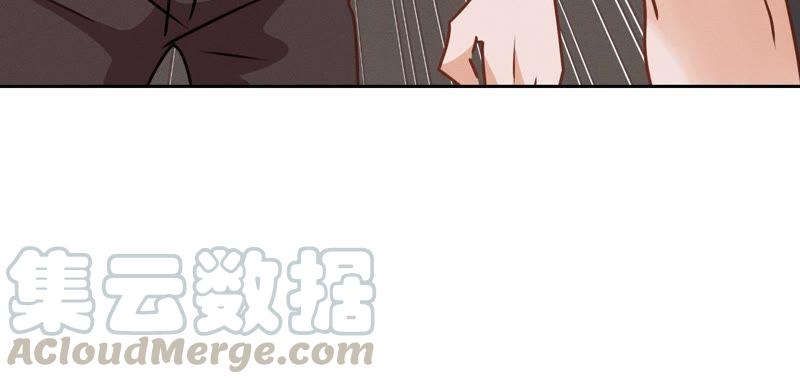 最豪赘婿 龙王殿韩漫全集-第25话 双重陷阱无删减无遮挡章节图片 