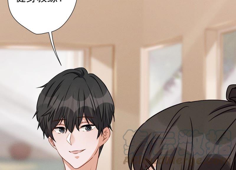 最豪赘婿 龙王殿韩漫全集-第25话 双重陷阱无删减无遮挡章节图片 