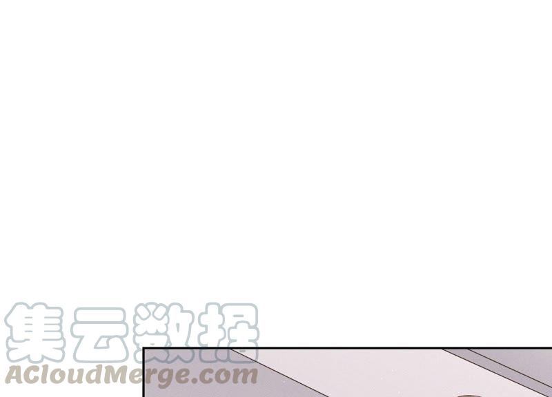 最豪赘婿 龙王殿韩漫全集-第25话 双重陷阱无删减无遮挡章节图片 