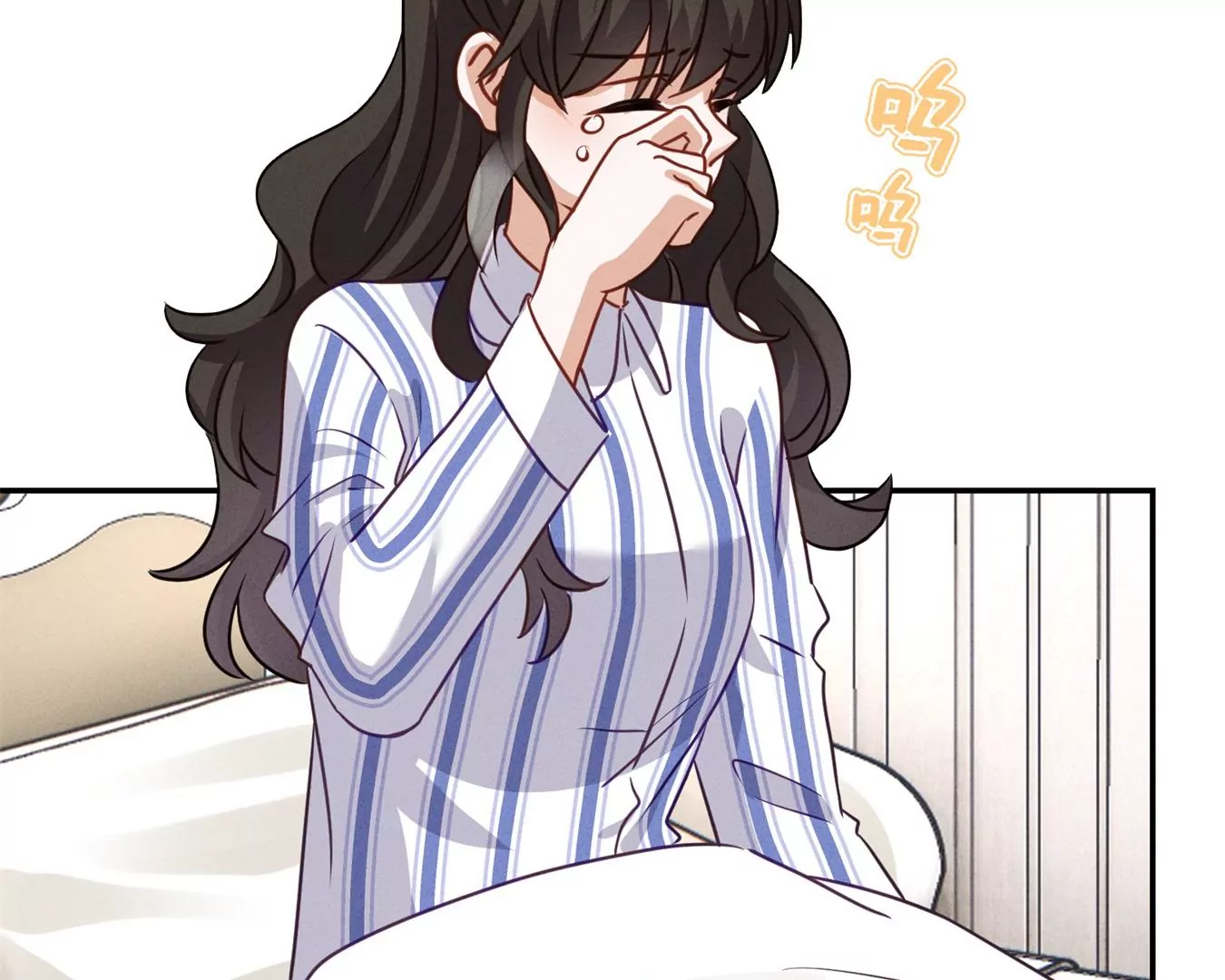最豪赘婿 龙王殿韩漫全集-第208话 来不及喜悦的惊喜无删减无遮挡章节图片 