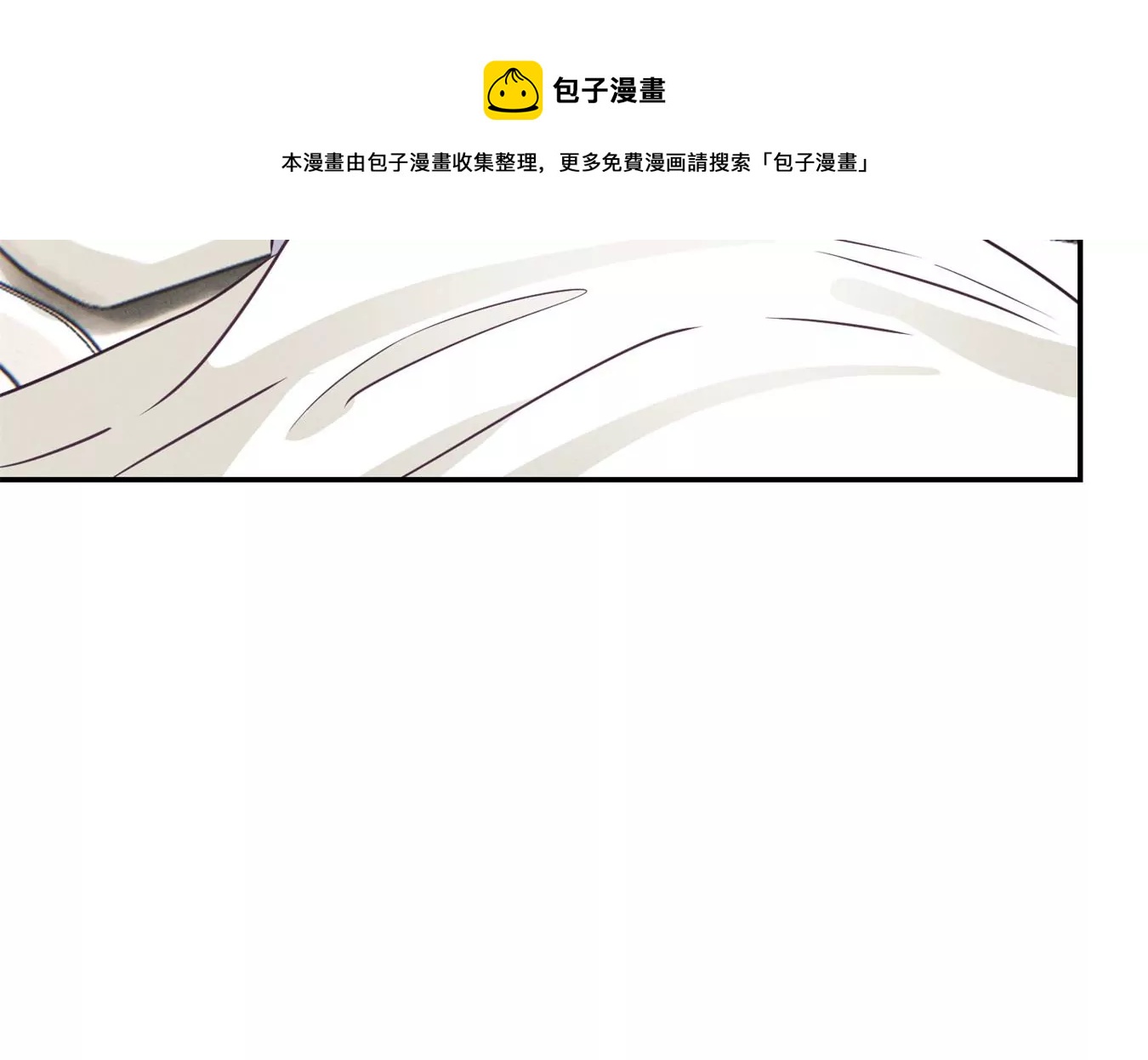 最豪赘婿 龙王殿韩漫全集-第208话 来不及喜悦的惊喜无删减无遮挡章节图片 