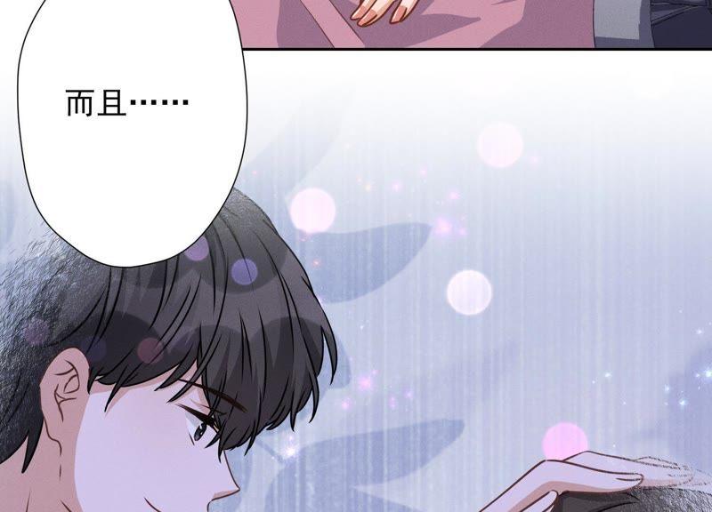 最豪赘婿 龙王殿韩漫全集-第26话 老婆被人求婚了？无删减无遮挡章节图片 