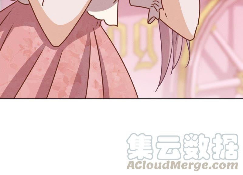 最豪赘婿 龙王殿韩漫全集-第26话 老婆被人求婚了？无删减无遮挡章节图片 