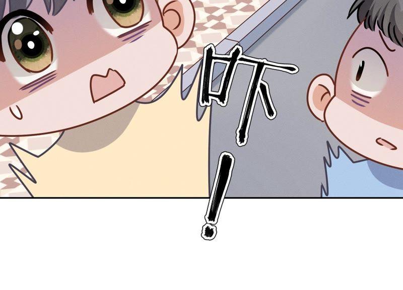 最豪赘婿 龙王殿韩漫全集-第26话 老婆被人求婚了？无删减无遮挡章节图片 