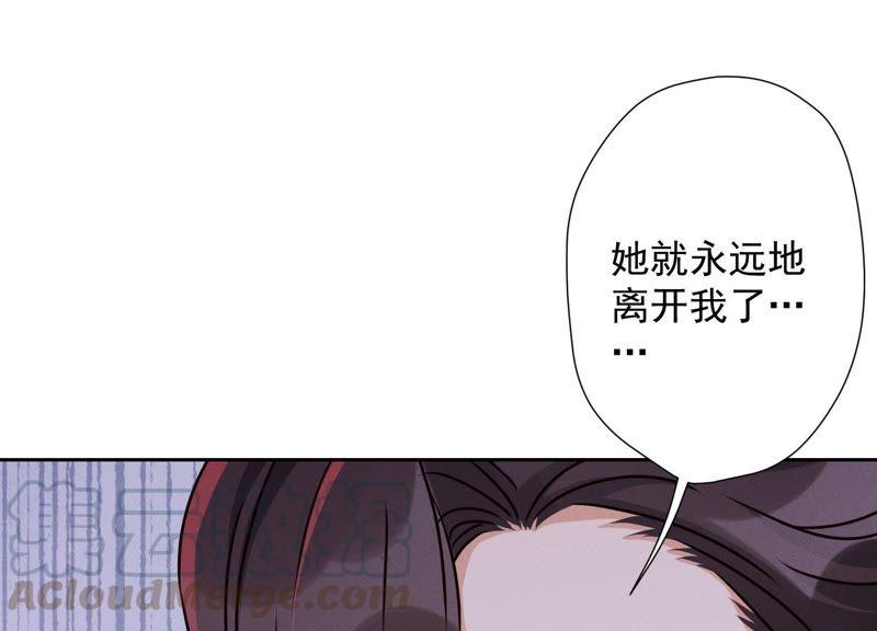 最豪赘婿 龙王殿韩漫全集-第26话 老婆被人求婚了？无删减无遮挡章节图片 