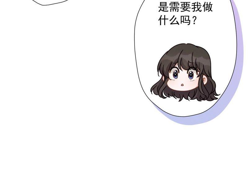 最豪赘婿 龙王殿韩漫全集-第26话 老婆被人求婚了？无删减无遮挡章节图片 