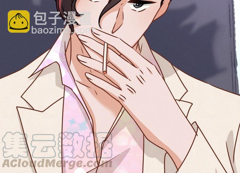 最豪赘婿 龙王殿韩漫全集-第27话 头条阴谋无删减无遮挡章节图片 