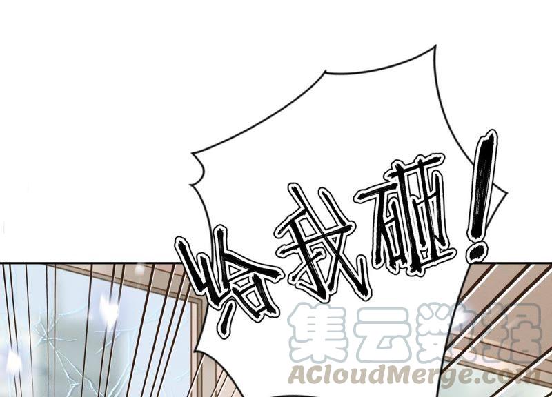 最豪赘婿 龙王殿韩漫全集-第27话 头条阴谋无删减无遮挡章节图片 