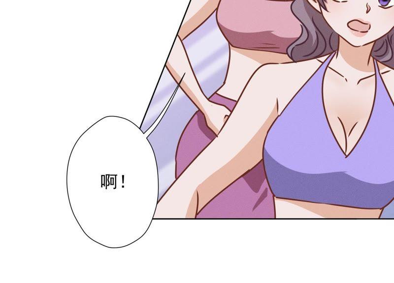 最豪赘婿 龙王殿韩漫全集-第27话 头条阴谋无删减无遮挡章节图片 
