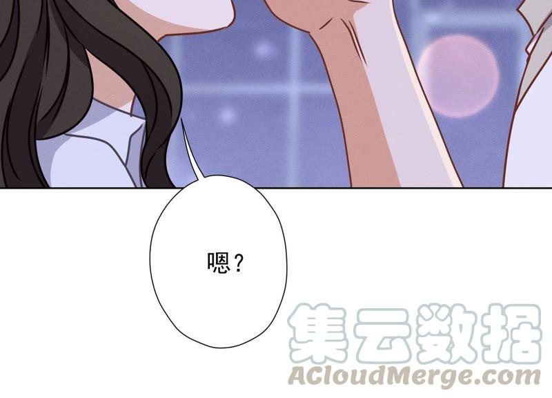 最豪赘婿 龙王殿韩漫全集-第27话 头条阴谋无删减无遮挡章节图片 