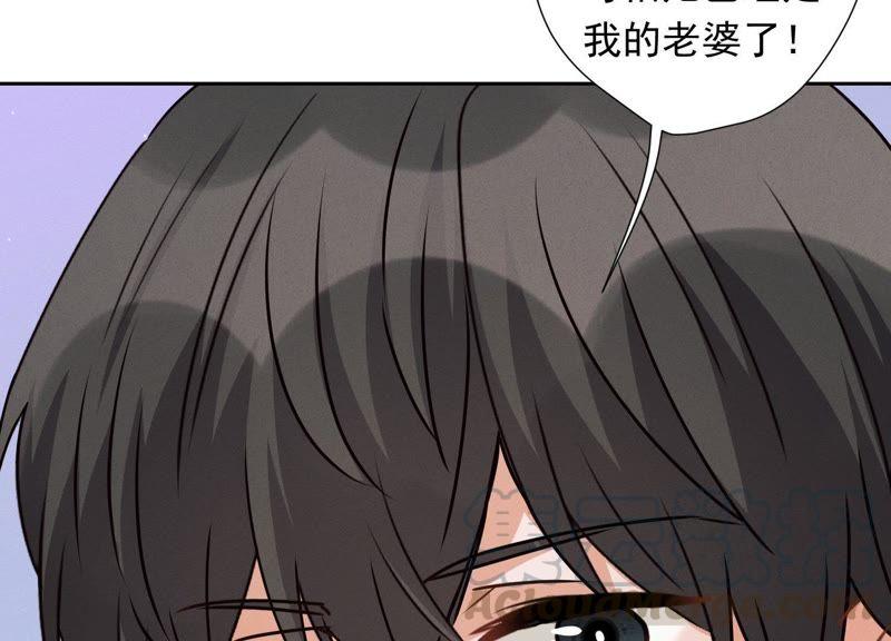 最豪赘婿 龙王殿韩漫全集-第27话 头条阴谋无删减无遮挡章节图片 