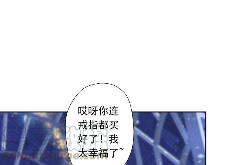 最豪赘婿 龙王殿韩漫全集-第27话 头条阴谋无删减无遮挡章节图片 
