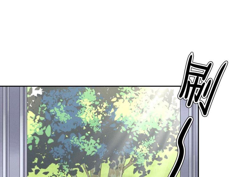 最豪赘婿 龙王殿韩漫全集-第30话 合法夫妻无删减无遮挡章节图片 