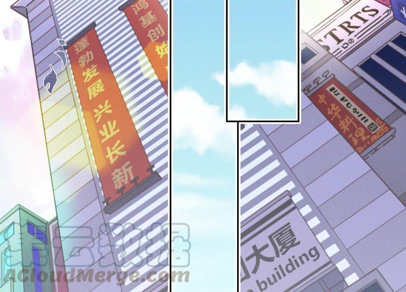 最豪赘婿 龙王殿韩漫全集-第30话 合法夫妻无删减无遮挡章节图片 