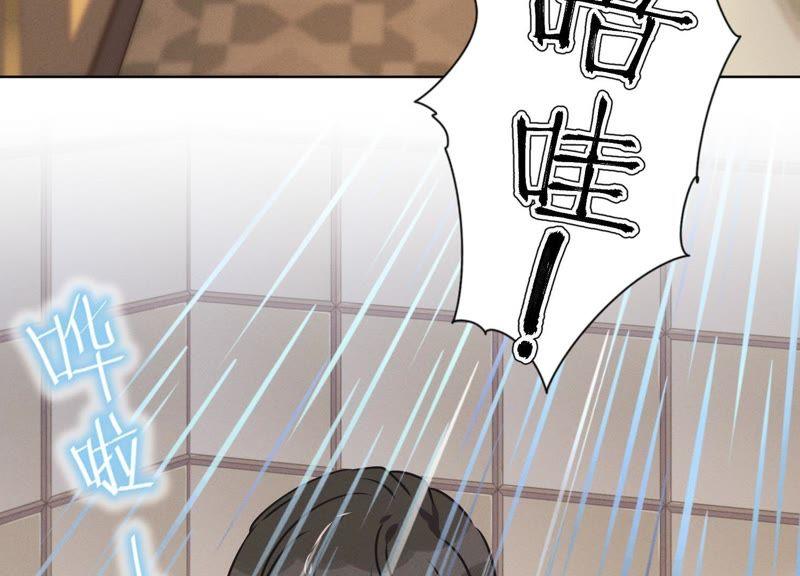 最豪赘婿 龙王殿韩漫全集-第30话 合法夫妻无删减无遮挡章节图片 