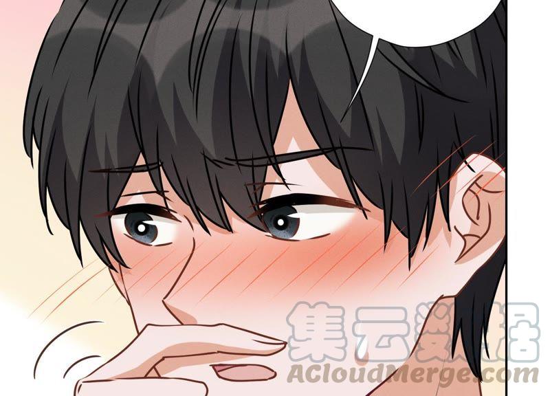最豪赘婿 龙王殿韩漫全集-第30话 合法夫妻无删减无遮挡章节图片 