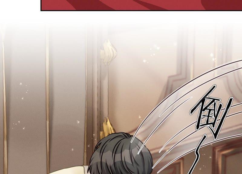 最豪赘婿 龙王殿韩漫全集-第31话 您究竟有几个私生子？无删减无遮挡章节图片 