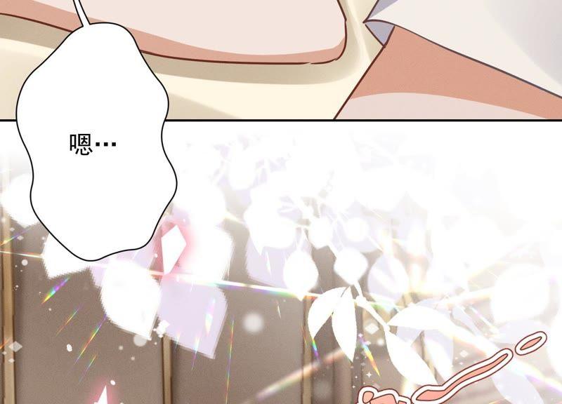 最豪赘婿 龙王殿韩漫全集-第31话 您究竟有几个私生子？无删减无遮挡章节图片 