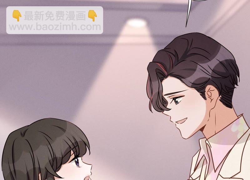 最豪赘婿 龙王殿韩漫全集-第31话 您究竟有几个私生子？无删减无遮挡章节图片 